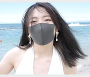 p站《HONGKONGDOLL》玩偶姐姐夏日回忆夏威夷特辑VLOG