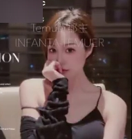 精东影业-老牌網紅女神『Temuer郡主』露脸私拍