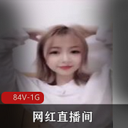自整理各大知名抖音网红直播间吃瓜事件甄选