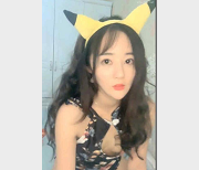 高颜值高品质御姐美女主播（李怼怼/一颗小白菜)最新私人定制合集