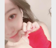 超级粉嫩妹子超级白皙（军阀太太）百里挑一难得一见的可遇不可求