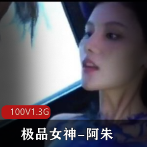 限时特惠海鲜馒头-精选美味，超人气名模女神阿朱的最爱！