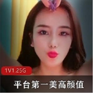 sifangTV：美高颜值大罩杯平台
