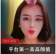 sifangTV：美高颜值大罩杯平台