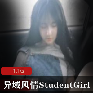 P站泰国正妹异域风情学生女孩
