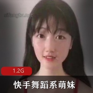 萌妹表演惊艳一字马舞蹈