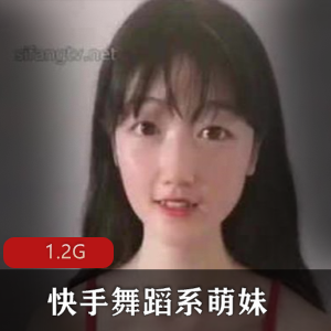 萌妹表演惊艳一字马舞蹈