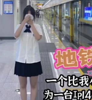 月光下的晚自习