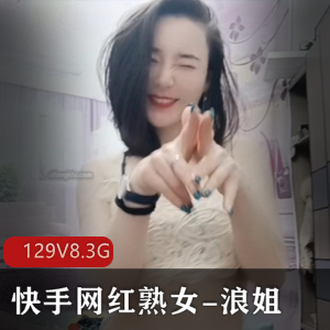 高端定服装装