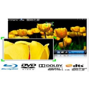 CyberLinkPowerDVDUltra-专业中文影音播放工就娆免激活，推荐