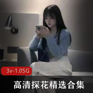 火爆虎牙超经典传说中高清探秘精选绝版散播合集3v-1.05G百度云超经典传说中高清探秘精选绝版合集