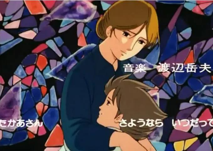 咪咪流浪记-经典日本动漫全集推荐