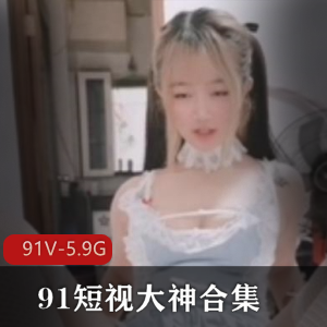 虎牙经典绝版久妖大神粉丝群精彩浮力视频完整合集