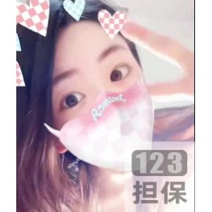推高颜值的嫩妹，高清精选L舞