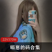 浮力姬