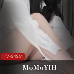顶级女神MoMoYIH嫩粉推超