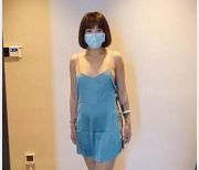私房老虎菜第23弹：高手推荐，独家原创，最新销售，专为少妇设计