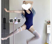 推特最新抖音风BGM变装L舞合集