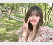 舞蹈老师表妹