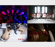 新晋大神推特出山：封神奴印文化