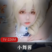 推特上的TS伪娘小舞酱cos原神中的芭芭拉，她肉身抵挡了两位老哥的进攻