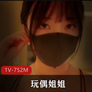 终舞32分钟特写精选身材弄净大鲍鲍