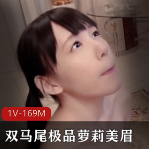 岛国气息双马尾精选妹子美眉老黑冲击媚黑作品清纯视频