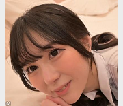 岛国新片自拍小姐姐第一次开鲍用嘴，17分钟1V-1.2GFC2-PPV-3861410