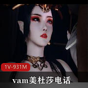 美杜莎电话ntr自制作品，时长38分钟，三P夹汉堡吹，黑鬼光头R