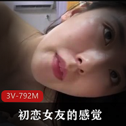 初恋女友自拍清纯小姐姐S货深H用嘴独龙Z酒店走廊事件观看