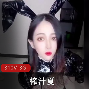 百人斩巨茹榨汁夏：榨汁技能小视频集锦