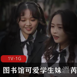 溫芮欣：学姐身材妹妹魅力，战十人悄悄话