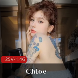 推特女神Chloe：超颜纹身25个视频1.4G
