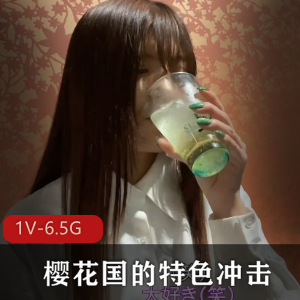 樱花国黑白反差妹子身材进入FC2-PPV-29034291V6.5G