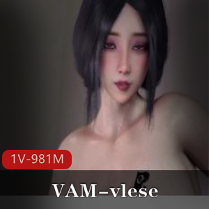 热血沸腾！VAM新作《正牌黑佬进入老公T作家》8分钟视频震撼上线