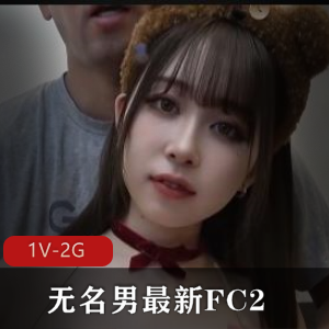 神秘无名男美颜版作品，时长17分钟，身材颜值完美，岛国视频必看