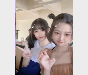 东碧桂园学院小姐姐自拍三人游视频爆火热点