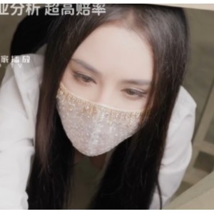 《香艳御姐加奈学姐7v30.3g》视频收藏500