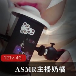 A失眠R主播奶橘和咩咩酱的第10期合集被和谐