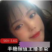 主播墨染的社保视频合集，展现完美身材和纤细曼妙，同时还是一位COS玩家
