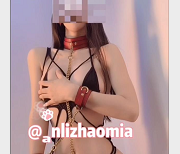 神秘网红少女-暗里着迷，15V5.2G视频曝光，男人们疯狂下载收藏