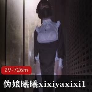 现出自己的个性和魅力。这部合集中，曦曦xixiyaxixi1用自己独特的方式吸引观众，展示出她的风采和实力。如果你也是喜欢伪娘打野的粉丝，那么这部作品绝对不容错过！赶紧下载收藏吧！