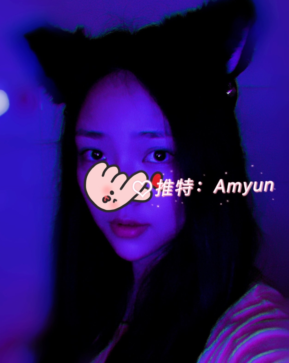 amyun福利姬152P+100m视频资源，百度盘存储，清新可人等你探索
