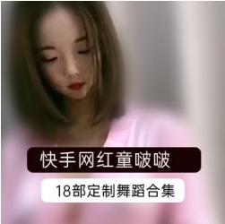 尽情感受她的魅力，与她亲密互动。