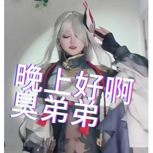 音乐挑战舞胀婧自剪视频特写，5V-2.1G画面精彩