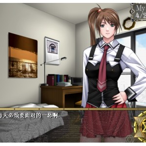 黑暗圣经：300mb汉化日系ADV，解压缩下载链接，揭秘书本奥秘