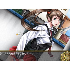 黑暗圣经：300mb汉化日系ADV，解压缩下载链接，揭秘书本奥秘
