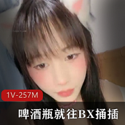 手指抠B