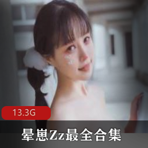 柳郁子最全合集-28套，青春活力妹子的精彩作品