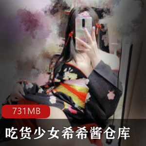 火腿肠收藏大揭秘！吃货少女希希酱仓库27套合集，共731MB